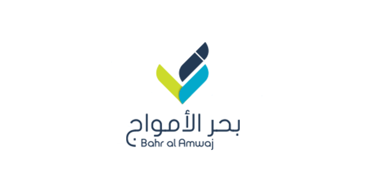 Bahr AL Amwaj-LOGO